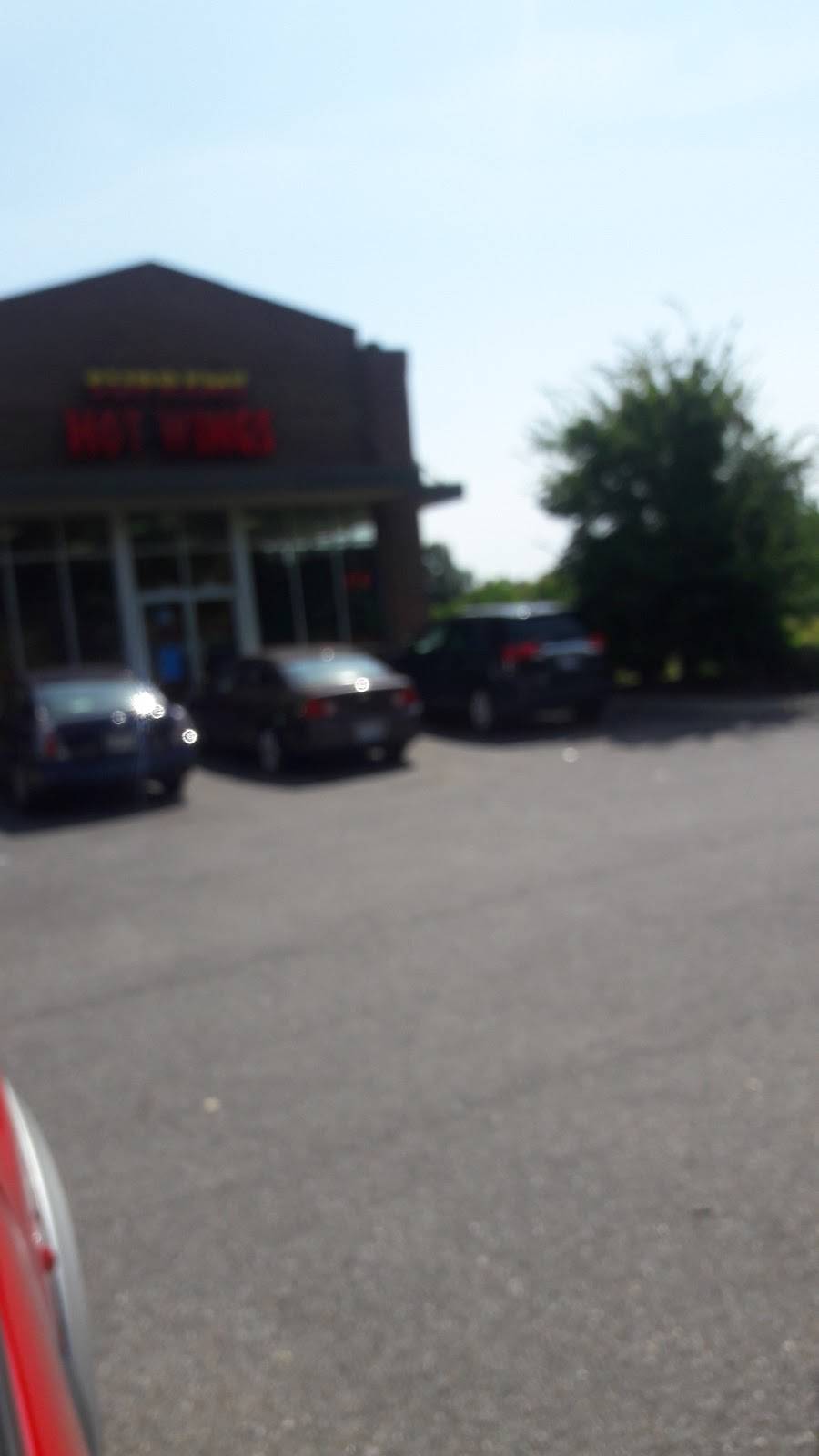 Supreme Hot Wings | restaurant | 8936 Airways Blvd, Southaven, MS 38671, USA | 6623937776 OR +1 662-393-7776