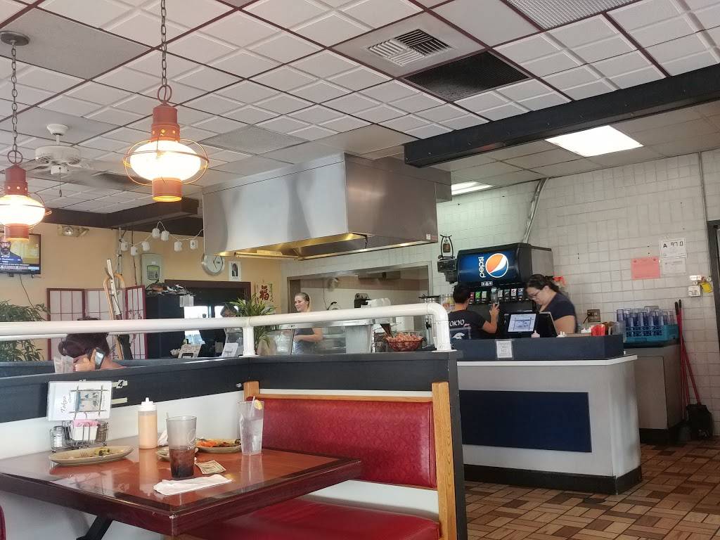 Tokyo Diner Japanese Restaurant | restaurant | 1223 Burkemont Ave, Morganton, NC 28655, USA | 8284388358 OR +1 828-438-8358