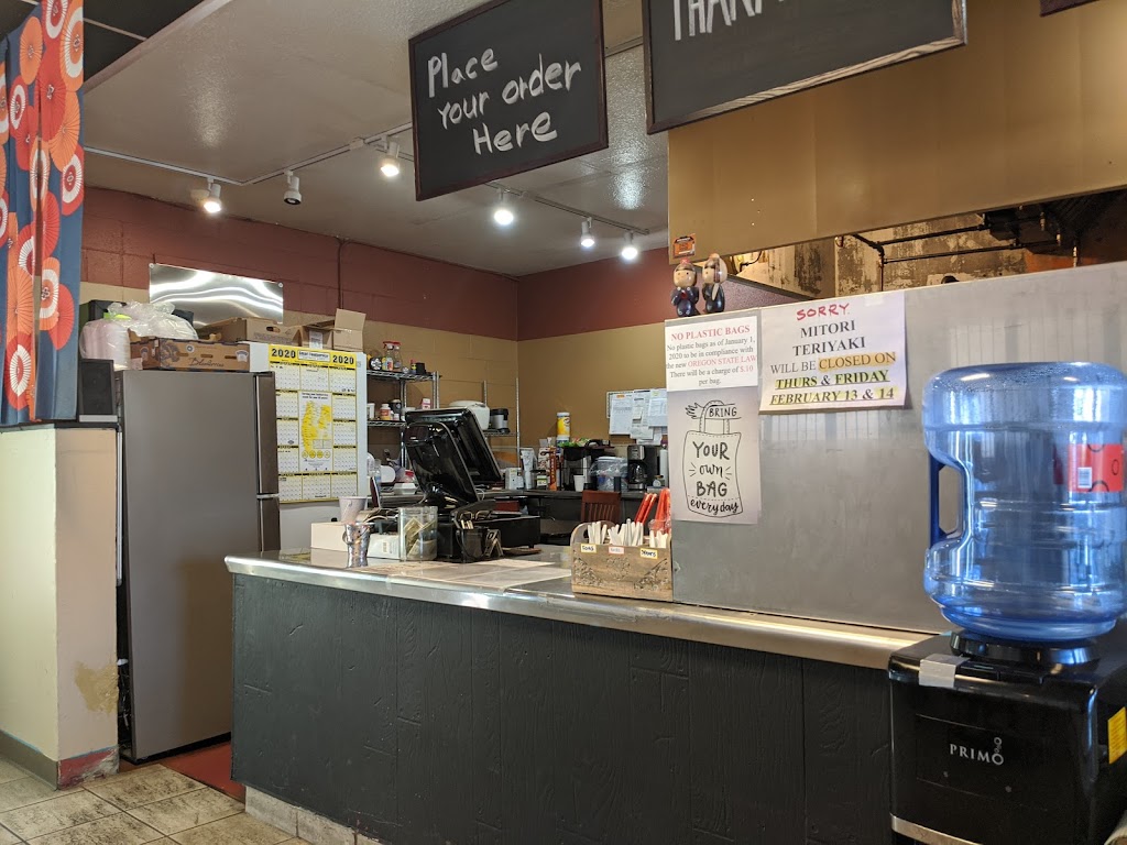 Mitori Teriyaki | restaurant | 703 SW Court Ave, Pendleton, OR 97801, USA | 5414299090 OR +1 541-429-9090