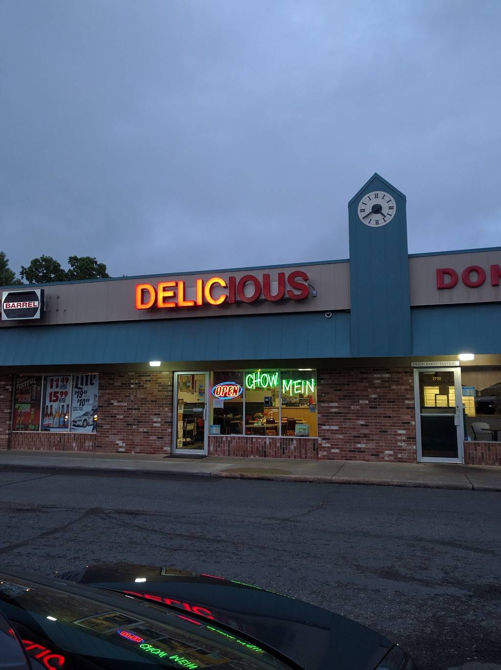 Delicious Chow Mein | restaurant | 2724 Douglas Dr N #3358, Crystal, MN 55422, USA | 7635468145 OR +1 763-546-8145