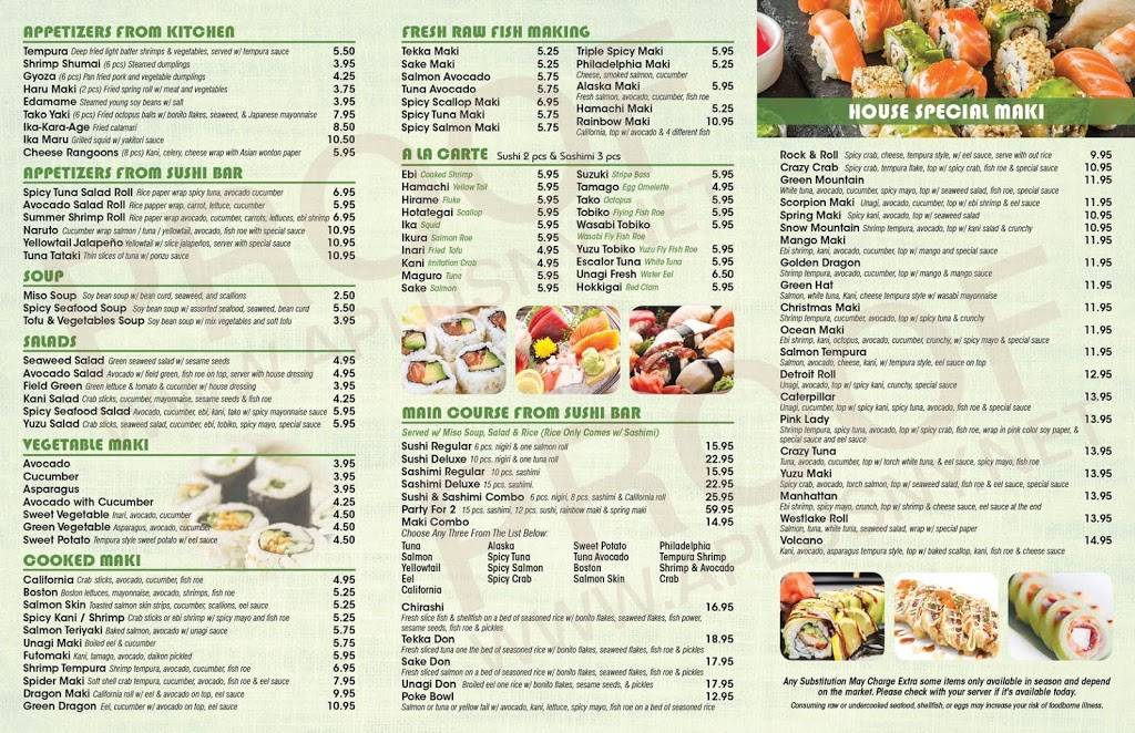 Yuzu King Japanese Cuisine | restaurant | 27333 Detroit Rd, Westlake, OH 44145, USA | 4406171010 OR +1 440-617-1010