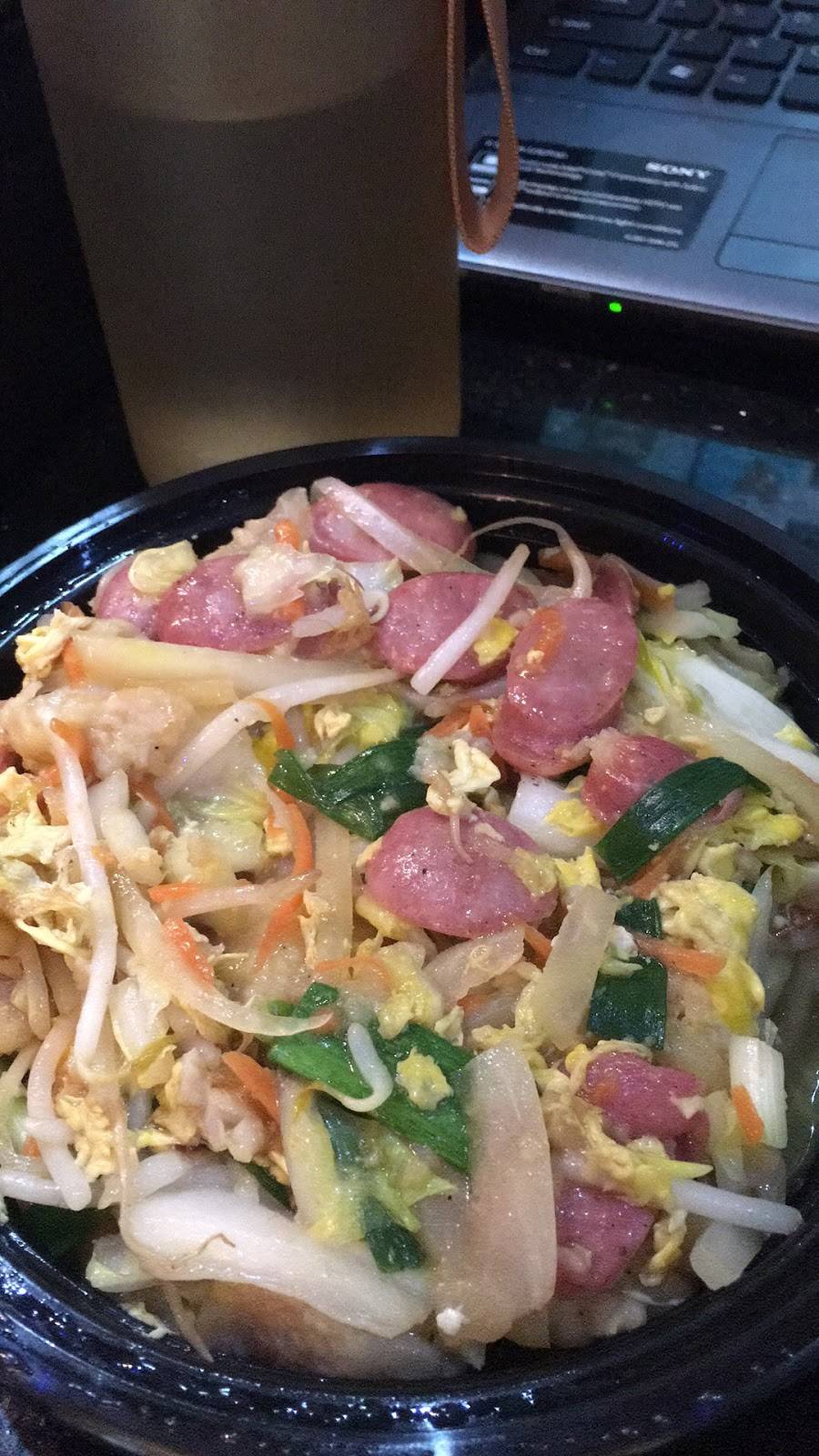 Chopstick Chinese Restaurant | restaurant | 11332 Euclid Ave, Cleveland, OH 44106, USA | 2167917998 OR +1 216-791-7998