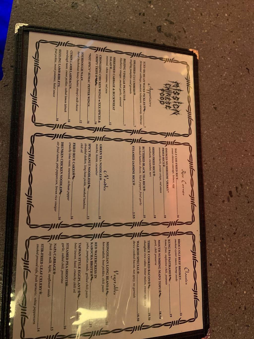 Mission Chinese Food | restaurant | 599 Johnson Ave, Brooklyn, NY 11237, USA | 7186283731 OR +1 718-628-3731