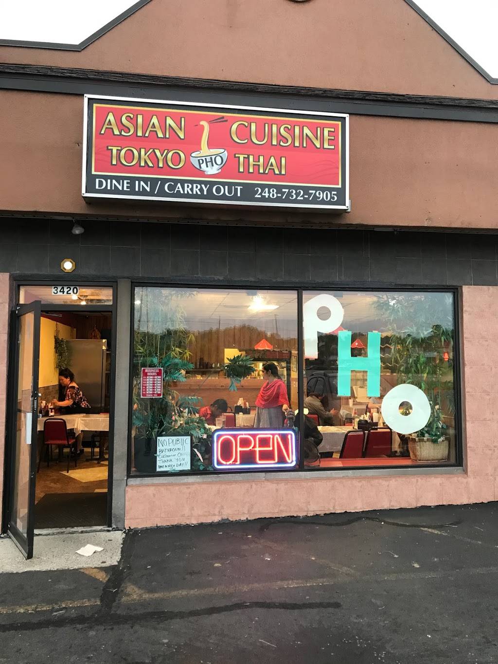 Asian Cuisine Tokyo Pho Thai | restaurant | 3420 Highland Rd, Waterford Twp, MI 48328, USA | 2487327905 OR +1 248-732-7905