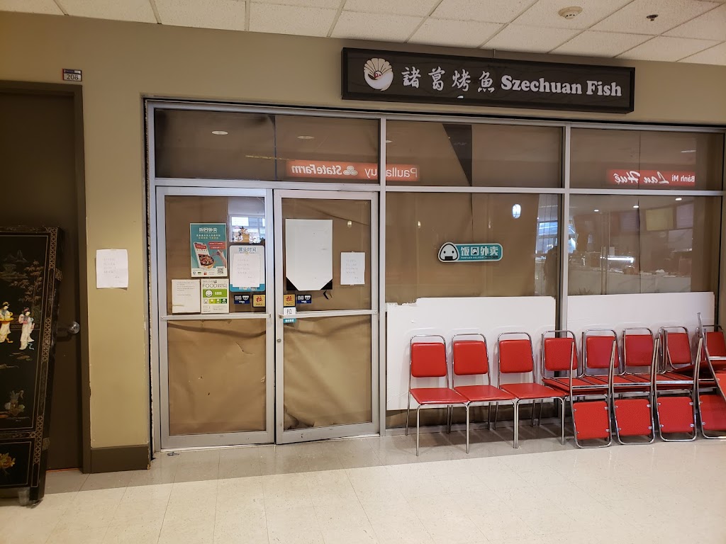 Szechuan Fish | restaurant | Ste 208, Pacific Rim Center, 900 S Jackson St, Seattle, WA 98104, USA | 2066233927 OR +1 206-623-3927