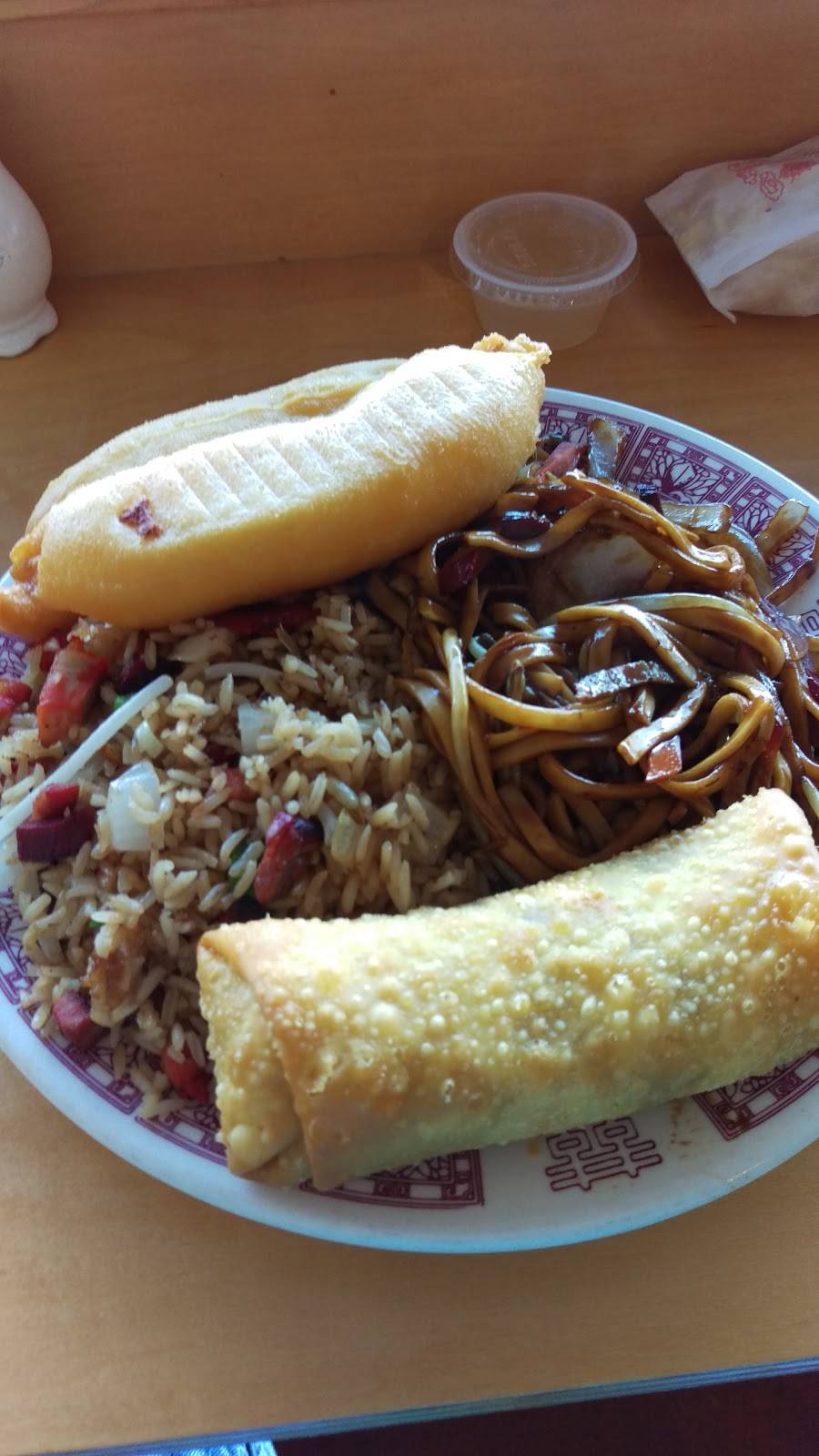 Golden China Pan | restaurant | 98 Union St, Easthampton, MA 01027, USA | 4135275888 OR +1 413-527-5888