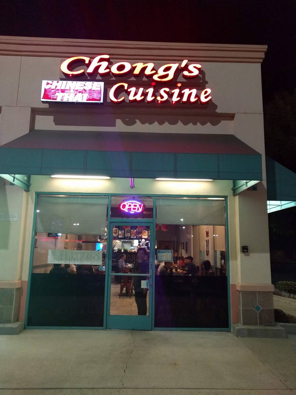 Chongs Cuisine | restaurant | 1801 Countryside Dr, Turlock, CA 95380, USA | 2096569189 OR +1 209-656-9189