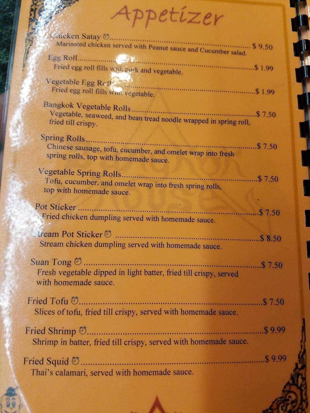 Bangkok House | restaurant | 275 Ave of Champions, Lexington, KY 40508, USA | 8592269711 OR +1 859-226-9711