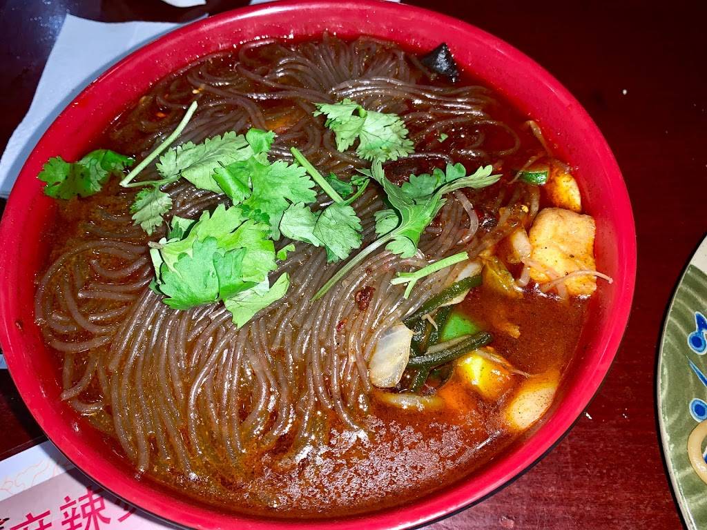 Lao Bei Fang Dumpling House | restaurant | 83-05 Broadway, Elmhurst, NY 11373, USA | 7186393996 OR +1 718-639-3996