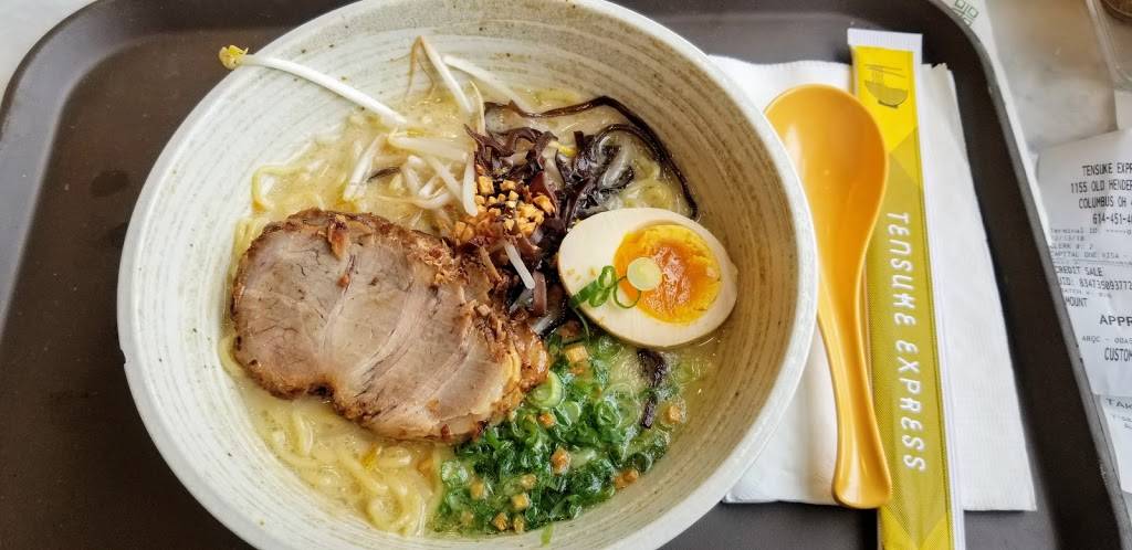 Tensuke Express | restaurant | 1155 Old Henderson Rd, Columbus, OH 43220, USA | 6144514010 OR +1 614-451-4010