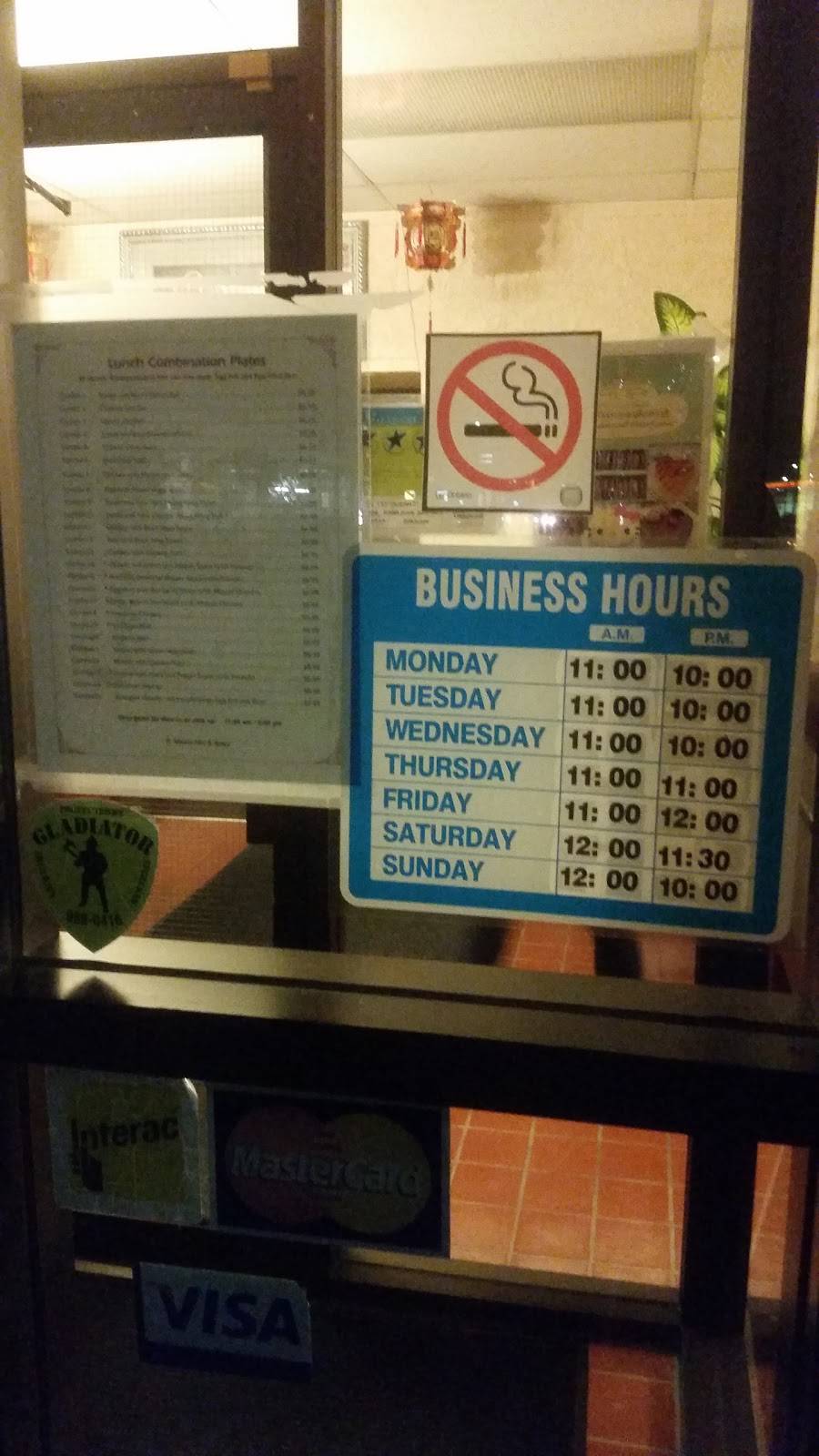 Lis Restaurant | restaurant | 3710 Tecumseh Rd E, Windsor, ON N8W 1H9, Canada | 5199486121 OR +1 519-948-6121