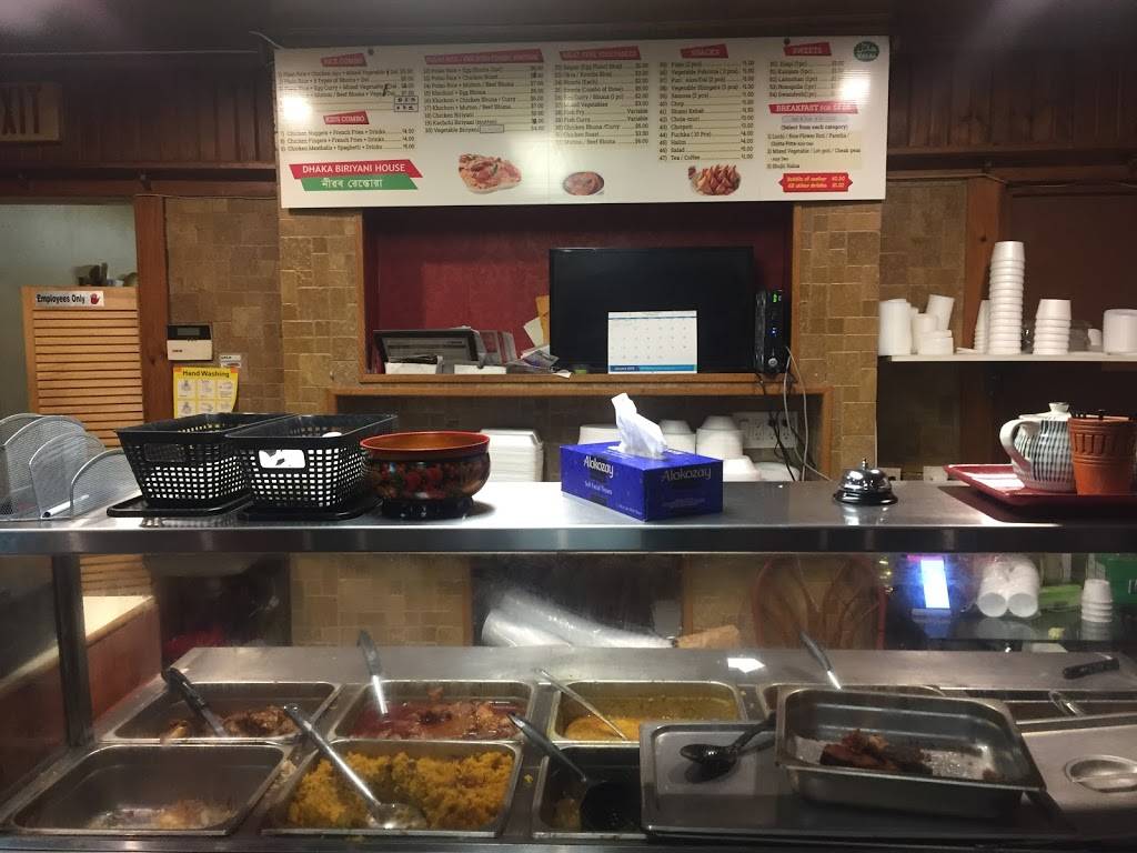 Dhaka Biryani House | restaurant | 3547 St Clair Ave E, Scarborough, ON M1K 1L6, Canada | 4168713021 OR +1 416-871-3021