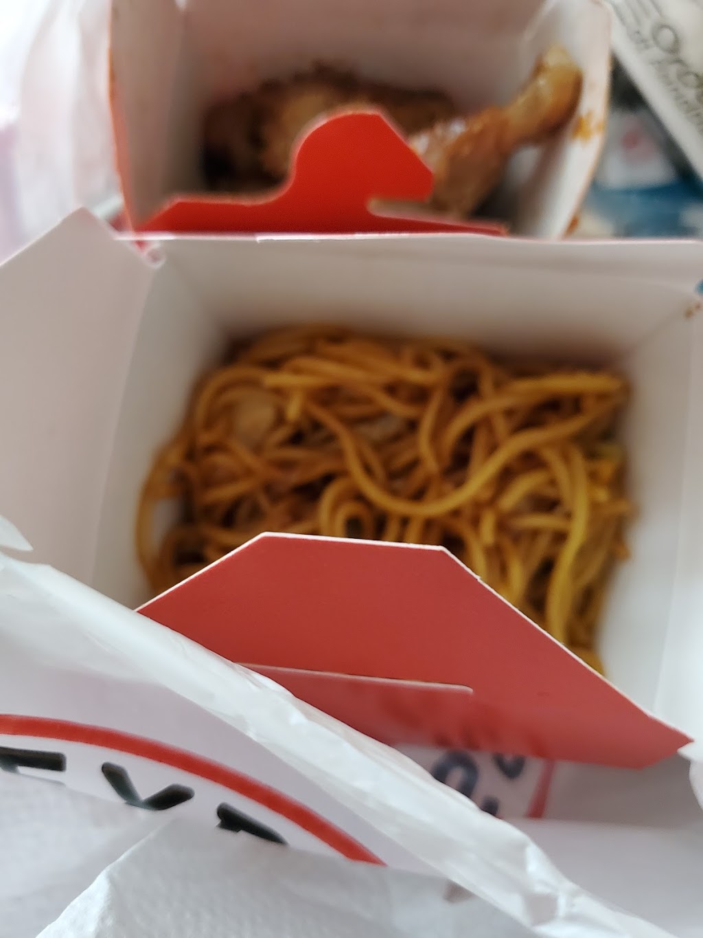 Panda Express | restaurant | 2307 SE Adams Blvd, Bartlesville, OK 74006, USA | 9183319919 OR +1 918-331-9919