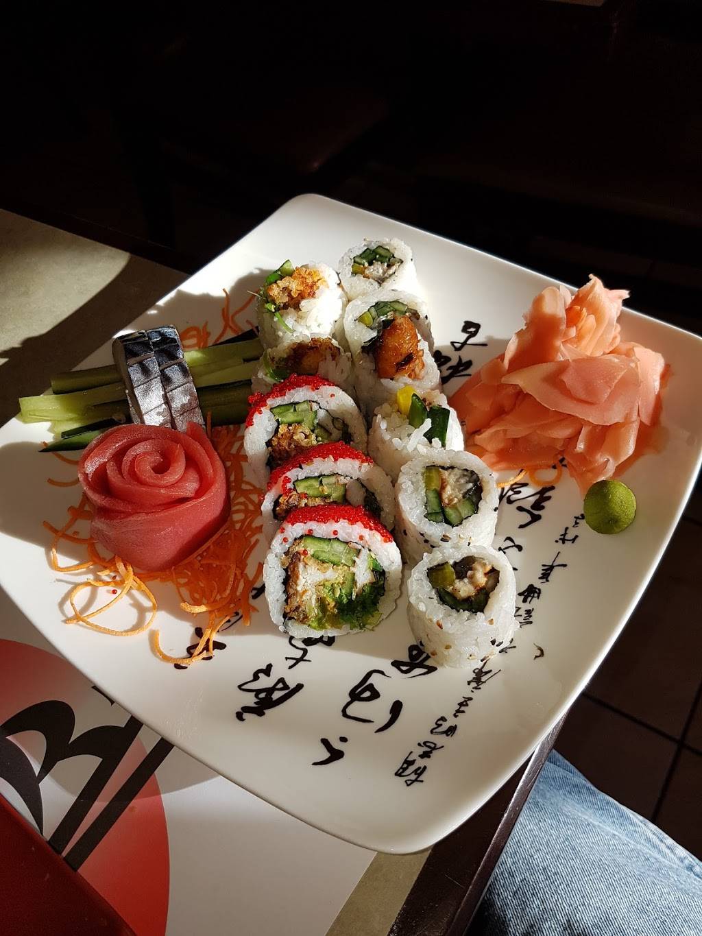 Restaurant Sakura Sushi Bar | restaurant | 17 Rue Gill, Granby, QC J2G 5C5, Canada | 4503780805 OR +1 450-378-0805