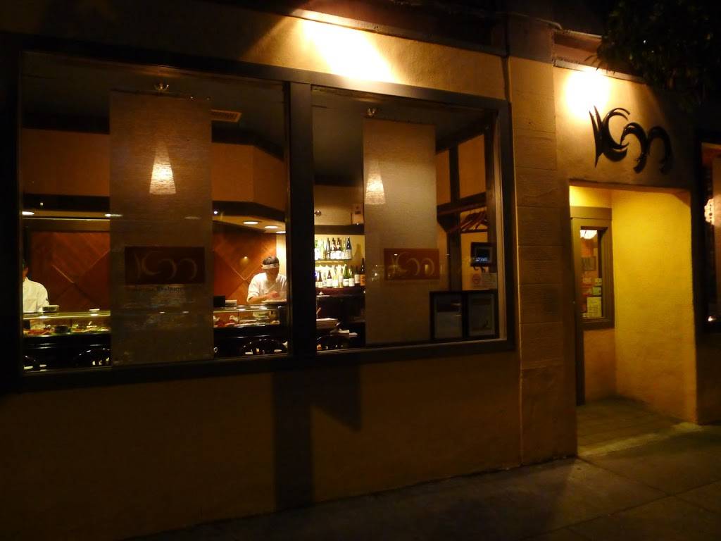 Koo | restaurant | 408 Irving St, San Francisco, CA 94122, USA | 4157317077 OR +1 415-731-7077