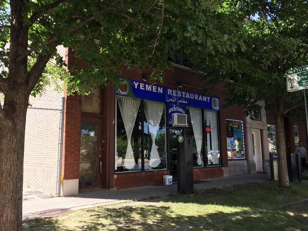 Yemen Restaurant | restaurant | 4748 N Kenneth Ave, Chicago, IL 60630, USA | 7737778755 OR +1 773-777-8755