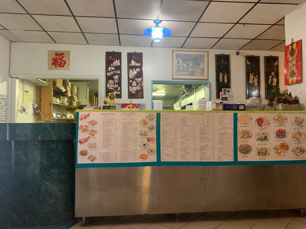 Happy House Chinese Restaurant | meal delivery | 4089 N Andrews Ave, Fort Lauderdale, FL 33309, USA | 9545413181 OR +1 954-541-3181