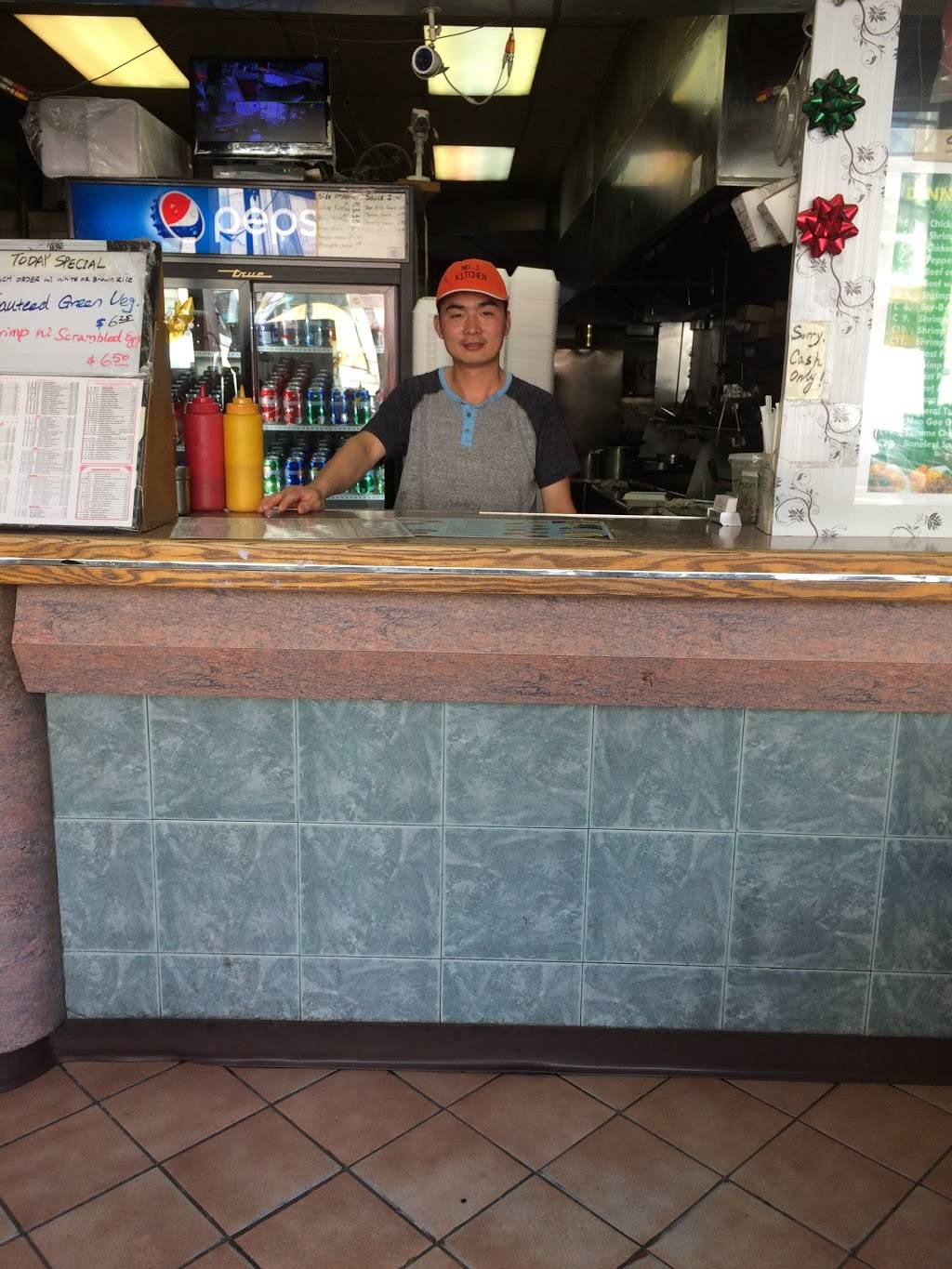 No. 1 | restaurant | 770 Washington Ave, Brooklyn, NY 11238, USA | 7183997611 OR +1 718-399-7611