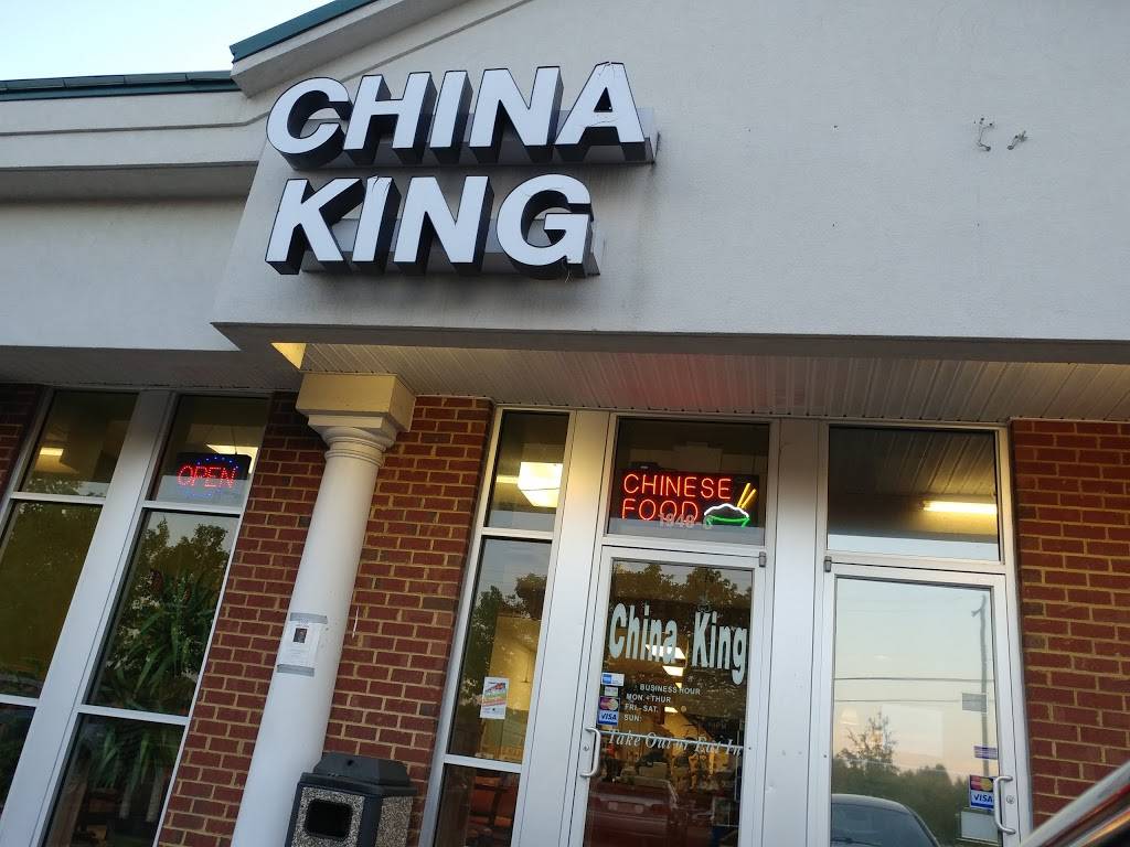 China King Restaurant | restaurant | 1940 Sandy Hook Rd # C, Goochland, VA 23063, USA | 8045569700 OR +1 804-556-9700