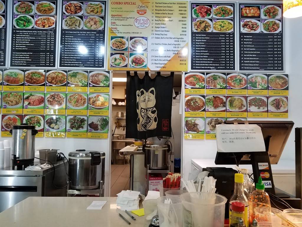 Zens Noodles | restaurant | 1291 Classic Cinemas Courtyard, Naperville, IL 60563, USA | 6308573831 OR +1 630-857-3831