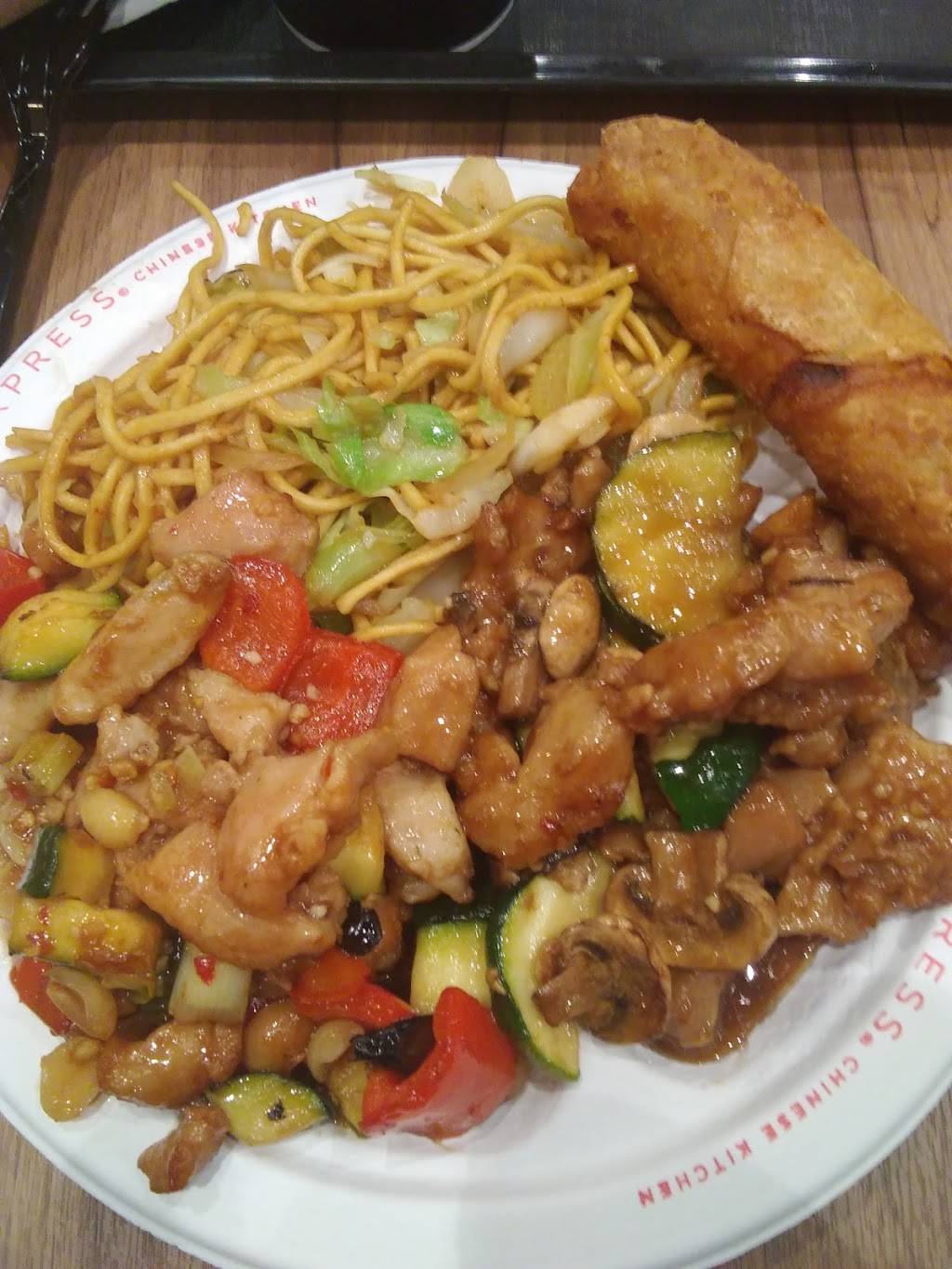 Panda Express | restaurant | 340 Old San Antonio Rd #110, Buda, TX 78610, USA | 5122951666 OR +1 512-295-1666