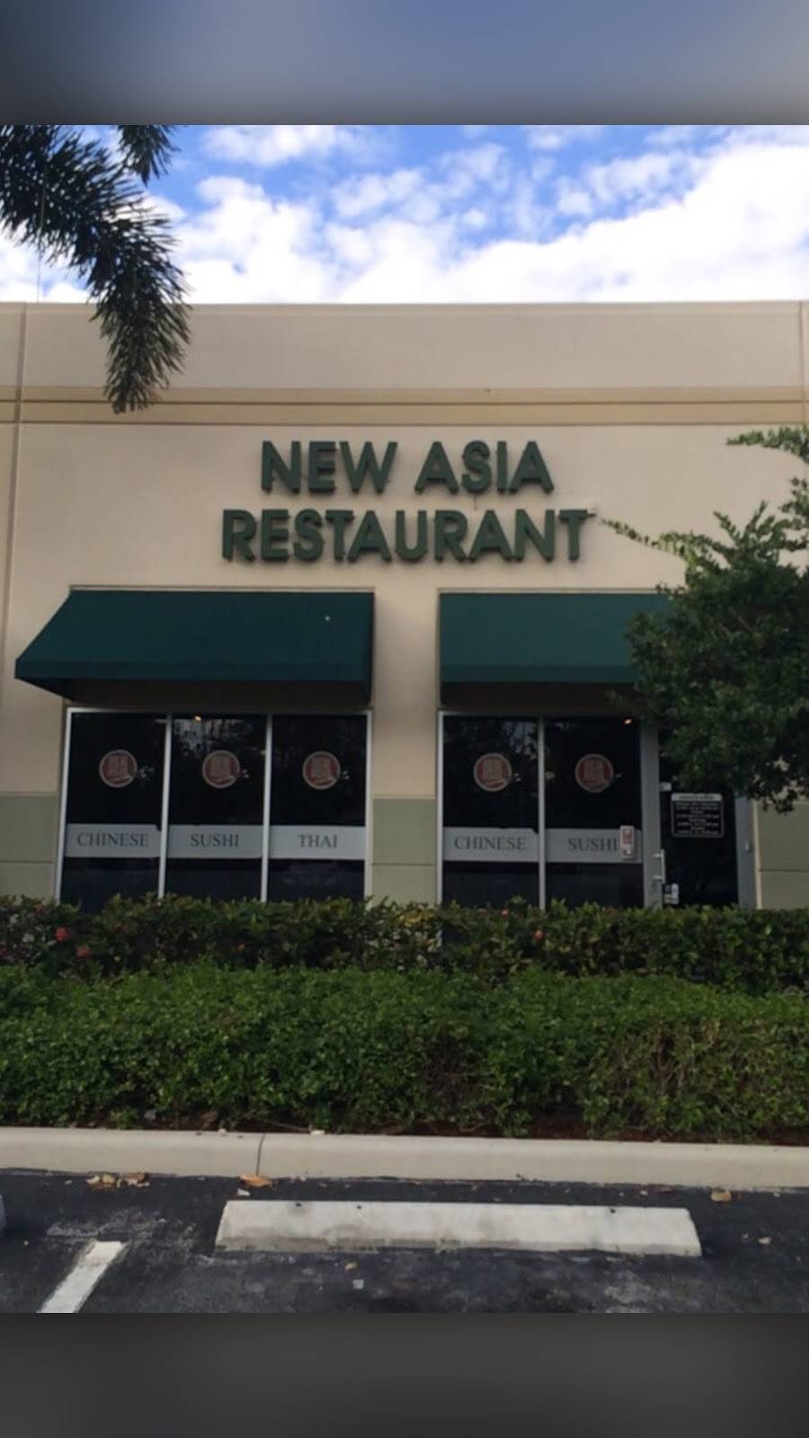 New Asia Restaurant | restaurant | 2600 Glades Cir #700, Weston, FL 33327, USA | 9543899138 OR +1 954-389-9138