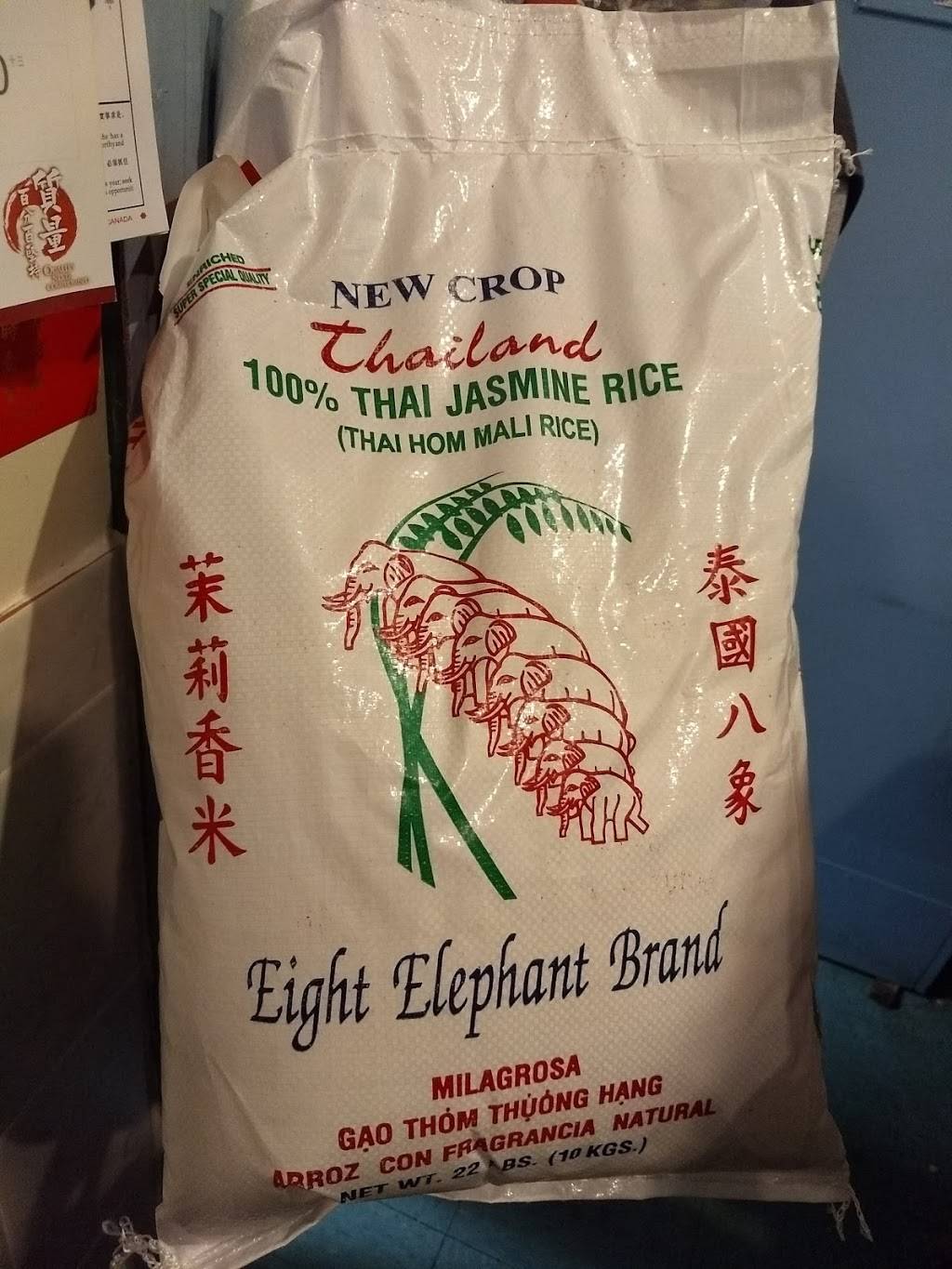 Tai Pei Chinese Restaurant | restaurant | 2315 Grand Island Blvd, Grand Island, NY 14072, USA | 7167751800 OR +1 716-775-1800