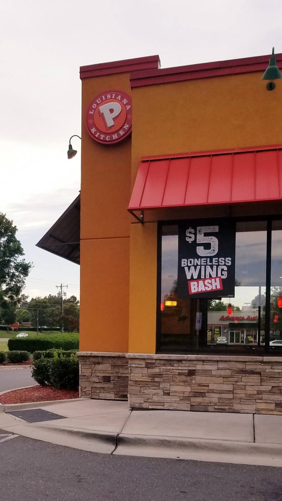 Popeyes Louisiana Kitchen | restaurant | 9501 South Blvd, Charlotte, NC 28273, USA | 7045528743 OR +1 704-552-8743