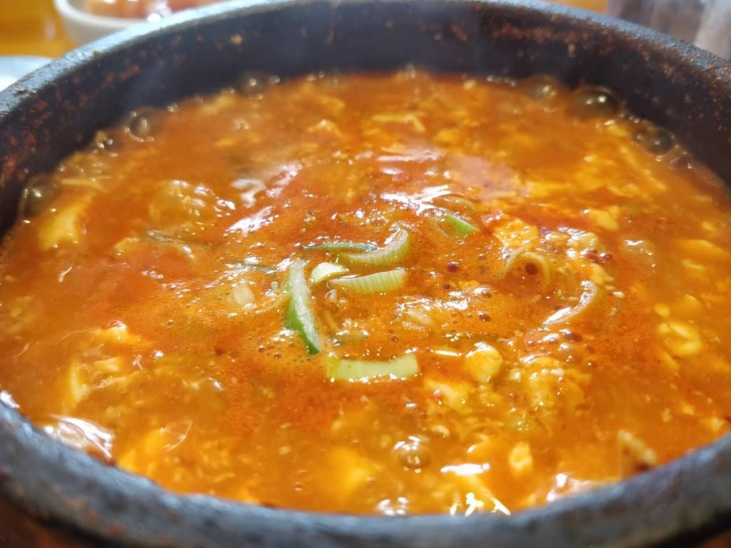 Yett Gol | restaurant | 12337 Georgia Ave #C, Glenmont, MD 20906, USA | 3019499060 OR +1 301-949-9060