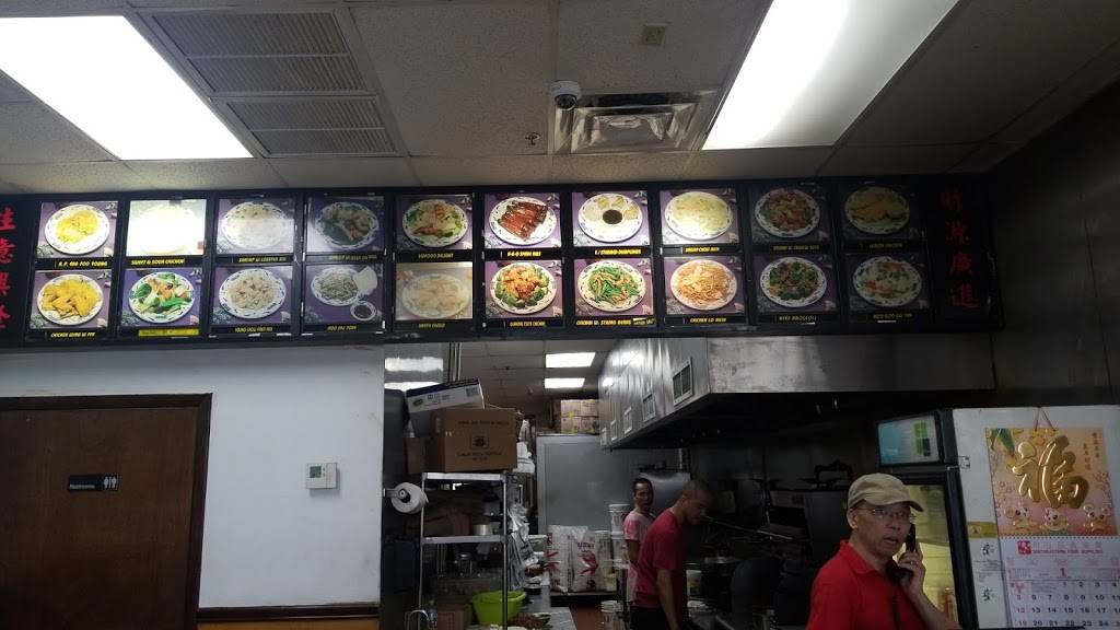 China Sea | meal delivery | 6268 W Sample Rd #402, Coral Springs, FL 33067, USA | 9543468885 OR +1 954-346-8885