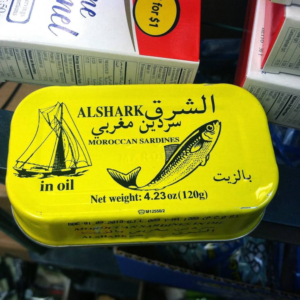 Quincy International Food Co | restaurant | 529 Washington St, Quincy, MA 02169, USA | 6177740074 OR +1 617-774-0074