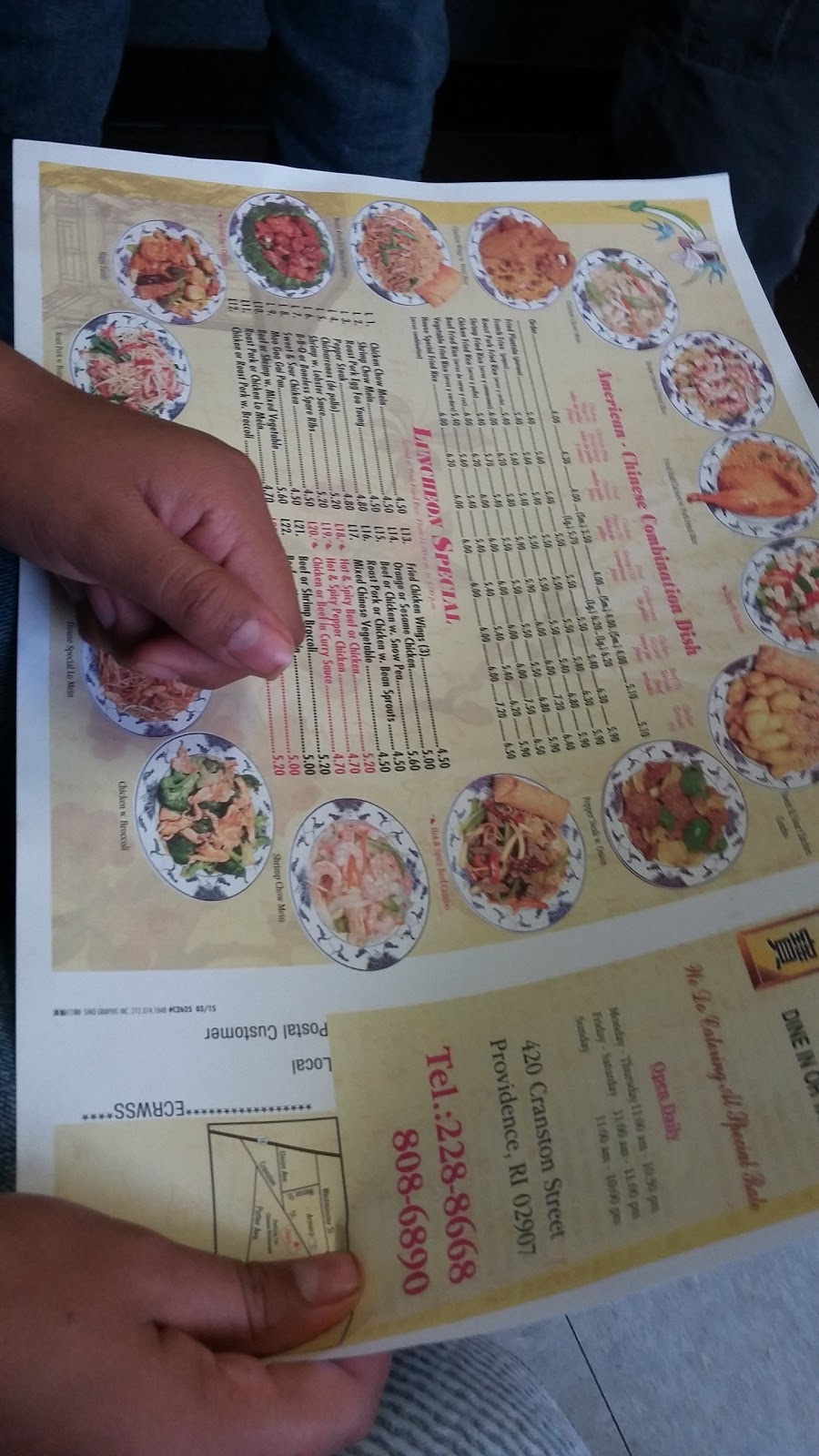 Chois Restaurant Chinese Cuisine | meal delivery | 418 Cranston St, Providence, RI 02907, USA | 4012288668 OR +1 401-228-8668