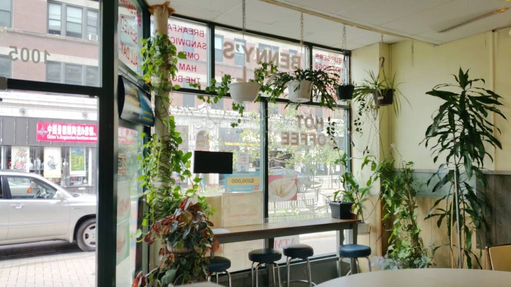 Bennys Grill | restaurant | 1005 W Argyle St, Chicago, IL 60640, USA | 7739890322 OR +1 773-989-0322