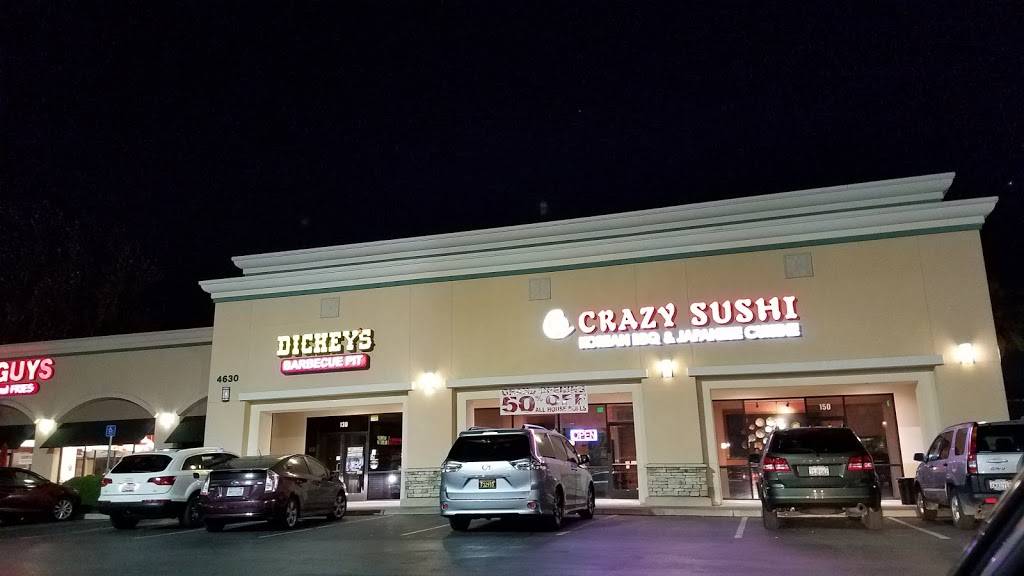 Dickeys Barbecue Pit | restaurant | 4630 Natomas Blvd Ste 130, Sacramento, CA 95835, USA | 9164198411 OR +1 916-419-8411