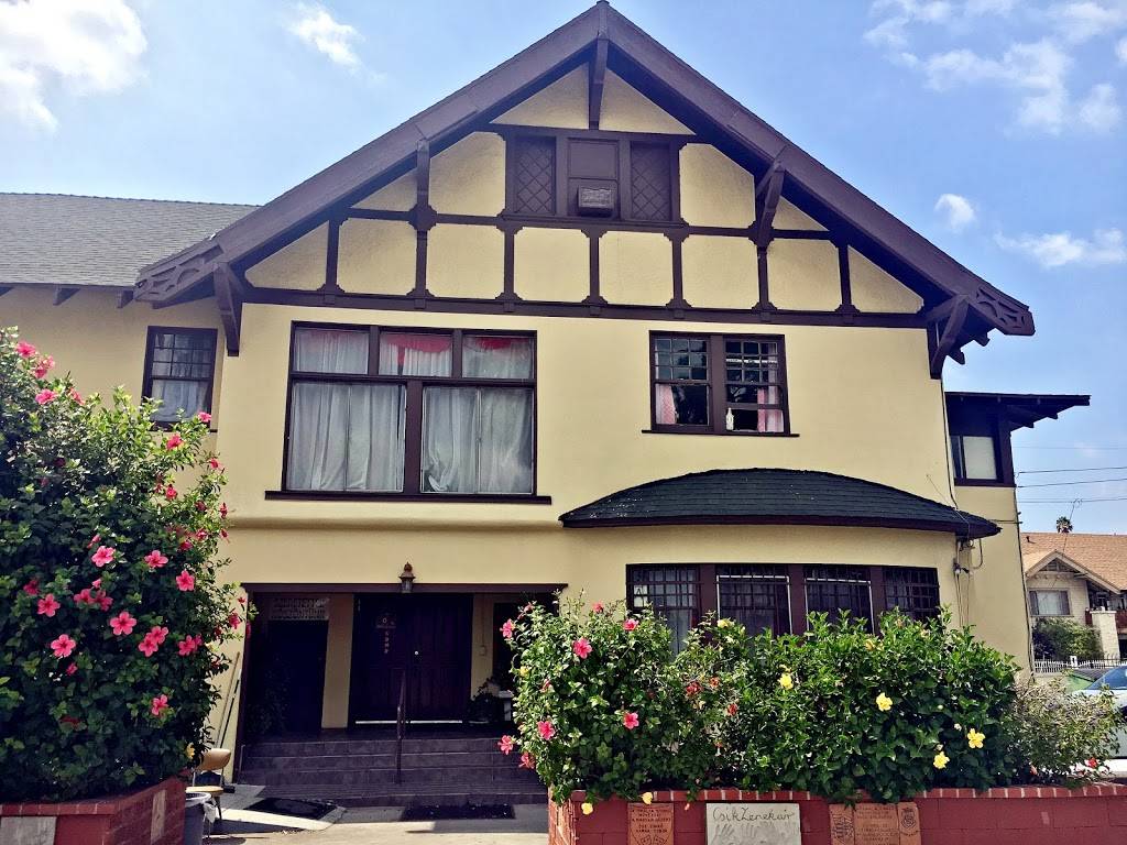 United Hungarian House | restaurant | 1975 W Washington Blvd, Los Angeles, CA 90018, USA | 3237341453 OR +1 323-734-1453