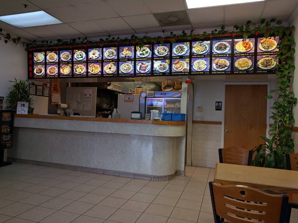 China Bowl | restaurant | 5200 NW 43rd St #506, Gainesville, FL 32606, USA | 3523800088 OR +1 352-380-0088