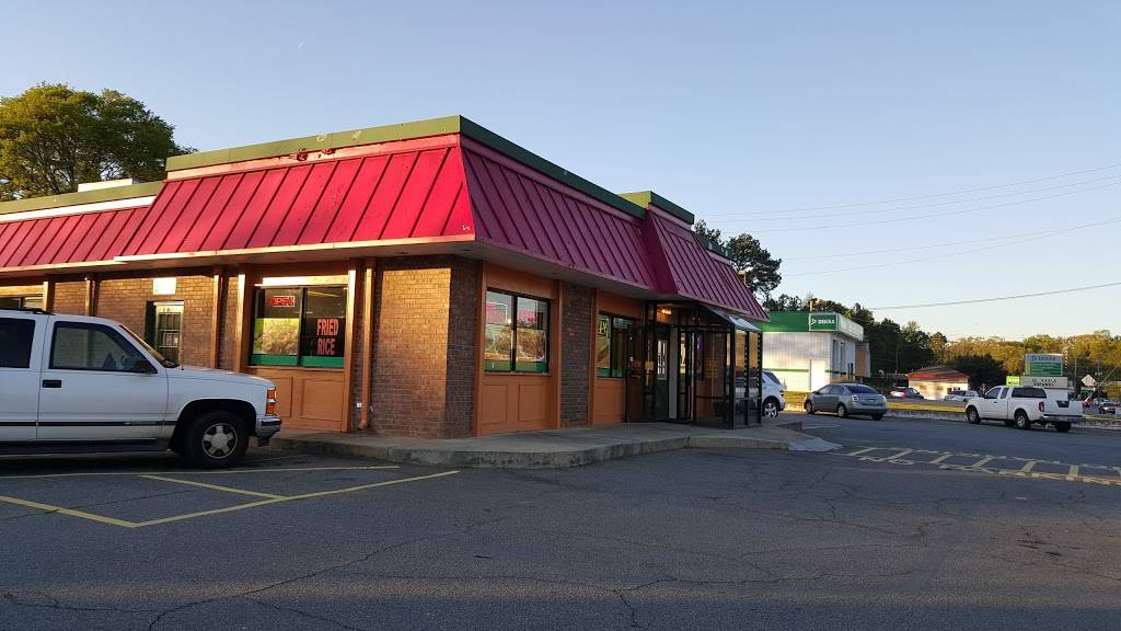 Wing & Fish Georgia | restaurant | 690 Powder Springs St, Marietta, GA 30064, USA | 7704273339 OR +1 770-427-3339