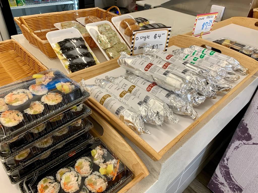 Heartful Made | restaurant | 2009 W Commonwealth Ave C, Fullerton, CA 92833, USA | 7147323084 OR +1 714-732-3084