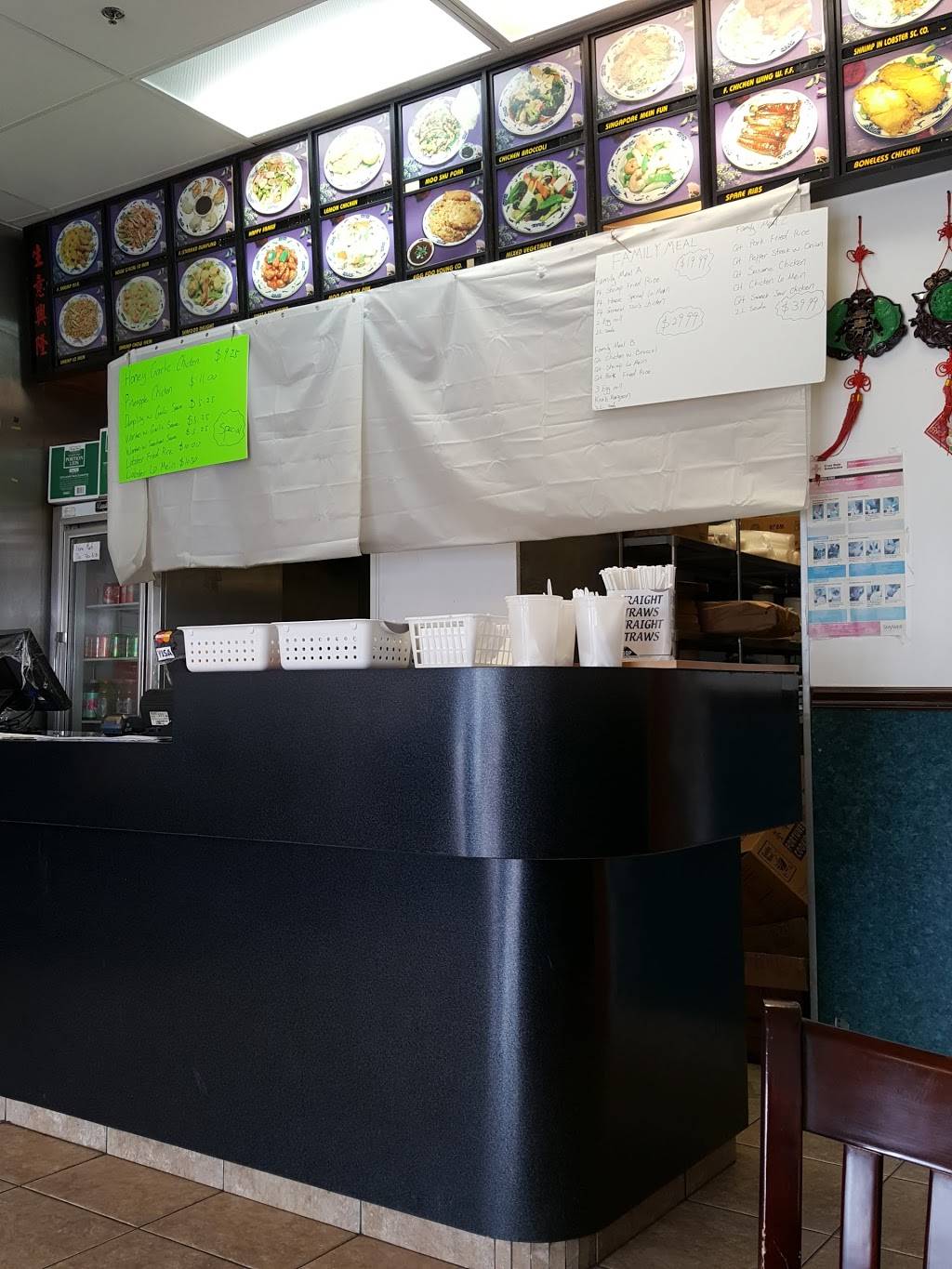 New China | restaurant | 6017 S Goldenrod Rd, Orlando, FL 32822, USA | 4072089988 OR +1 407-208-9988