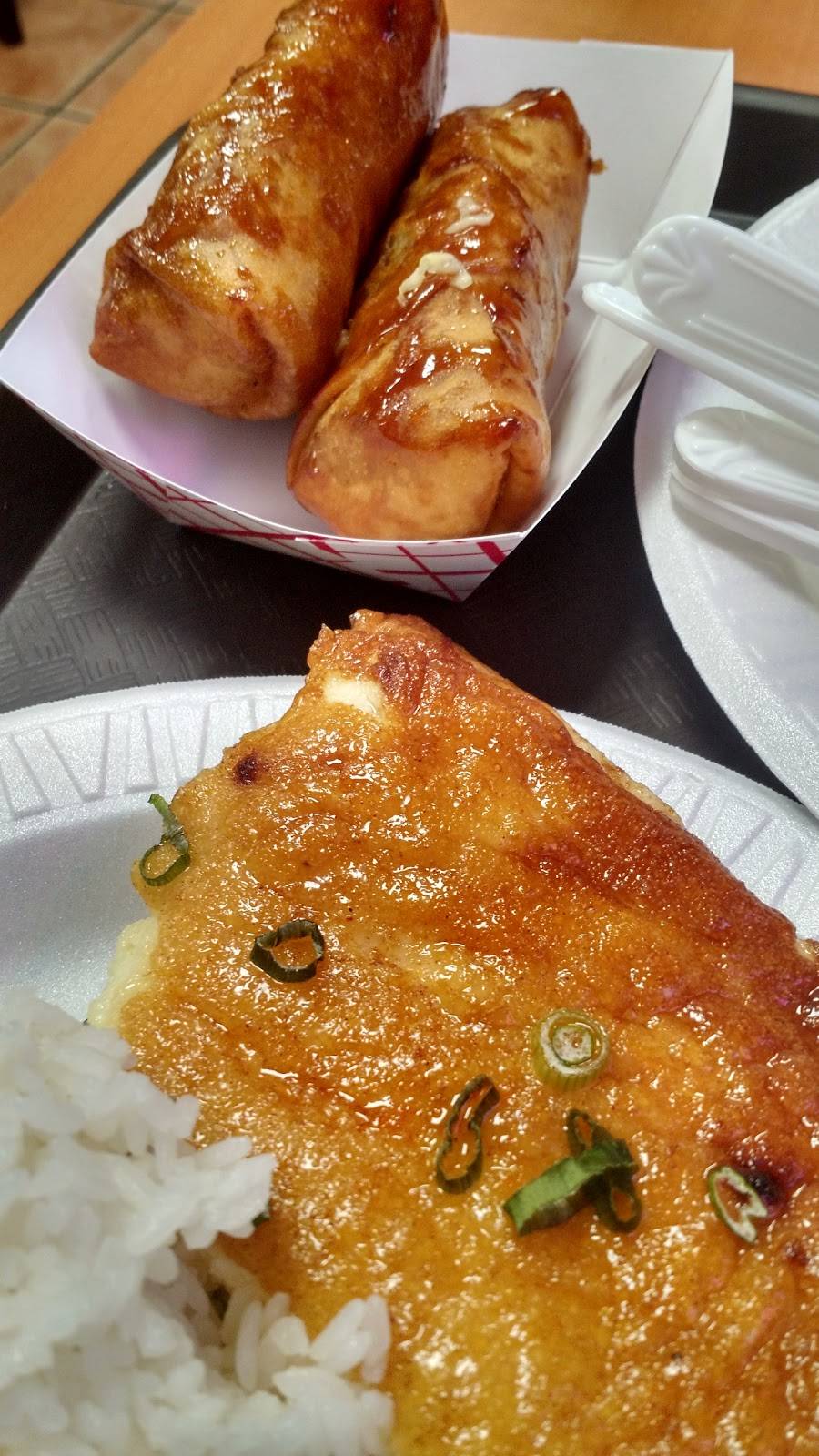 Kabayan | restaurant | 69-12 Roosevelt Ave, Woodside, NY 11377, USA | 7182054010 OR +1 718-205-4010