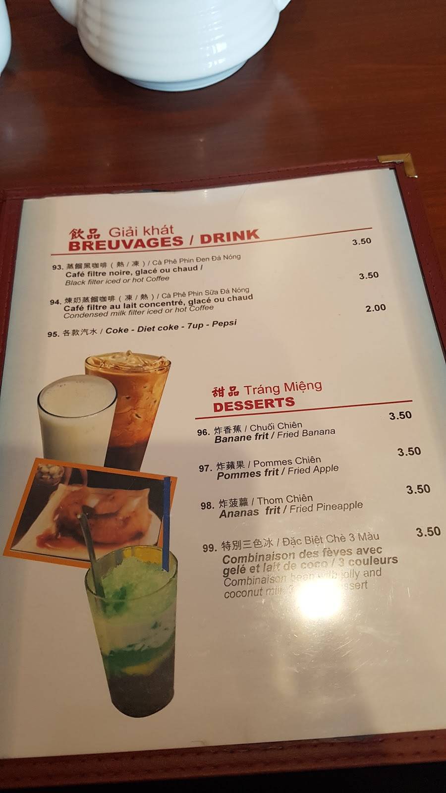 Bbq Express | restaurant | 12230-32 Boulevard Laurentien, Montréal, QC H4K 1M9, Canada | 5143323888 OR +1 514-332-3888