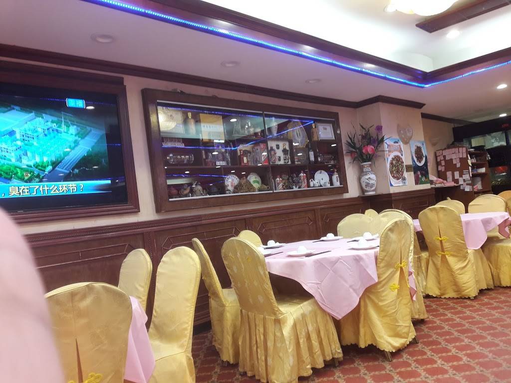 Howong | restaurant | 6720 Bay Pkwy, Brooklyn, NY 11204, USA | 7182320833 OR +1 718-232-0833