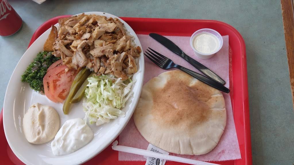 Pita Land | restaurant | 7831 95th St, Hickory Hills, IL 60457, USA | 7085998054 OR +1 708-599-8054