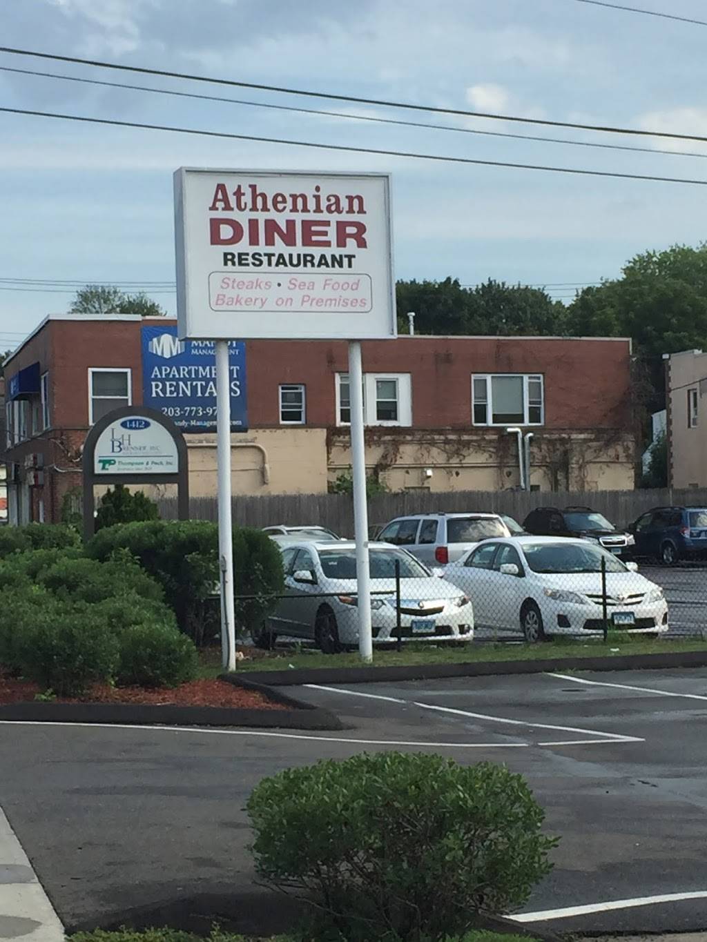 Amity Diner | restaurant | 1426 Whalley Ave, New Haven, CT 06515, USA | 2033971556 OR +1 203-397-1556