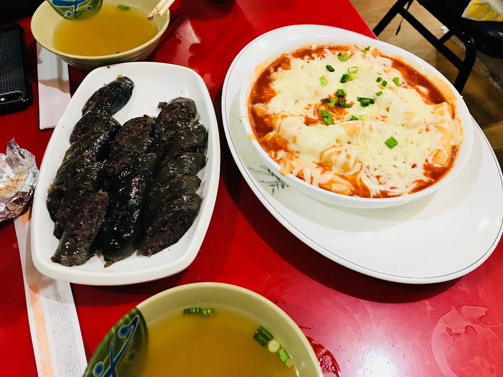 Chung Moo Rollrice & Dongas | restaurant | 39-04 Union St, Flushing, NY 11354, USA | 7183086582 OR +1 718-308-6582