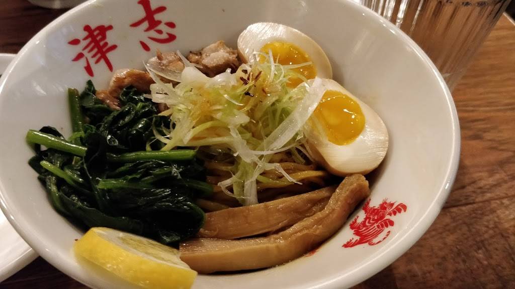 Shinshi Ramen | restaurant | 235 E 53rd St, New York, NY 10022, USA | 6466697812 OR +1 646-669-7812