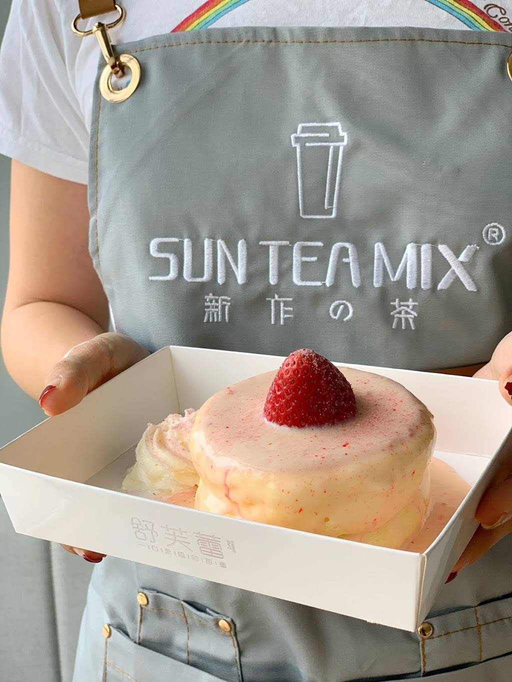 Sun Tea Mix | cafe | 400 Keawe St #107, Honolulu, HI 96817, USA | 8082195749 OR +1 808-219-5749