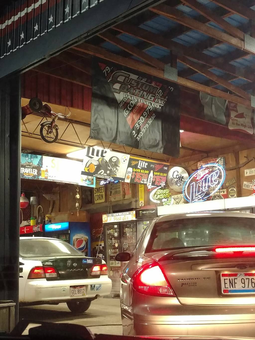 Milk Barn Drive-Thru | restaurant | 8211 Warren - Sharon Rd, Masury, OH 44438, USA | 3304482155 OR +1 330-448-2155