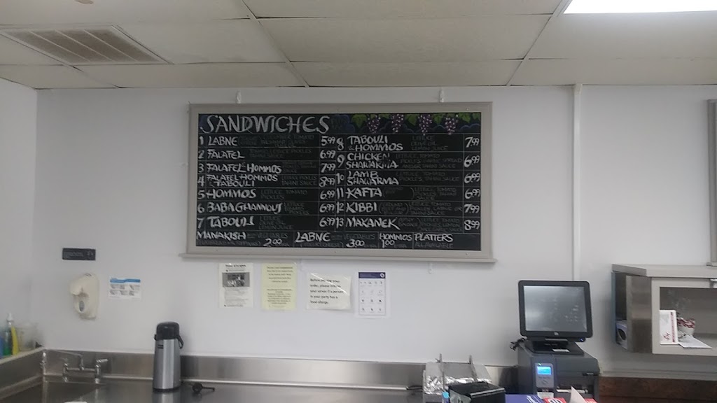 Bay Sweets Market | bakery | 120 Spring St, West Roxbury, MA 02132, USA | 6173273737 OR +1 617-327-3737