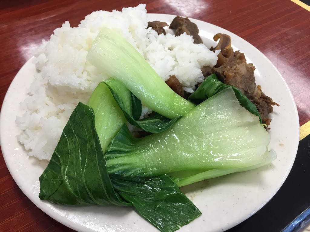 Chinese Kitchen | restaurant | 1409 N Main St, Blacksburg, VA 24060, USA | 5405527110 OR +1 540-552-7110